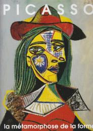 ピカソ展　幻のジャクリーヌ・コレクション　2004-2005