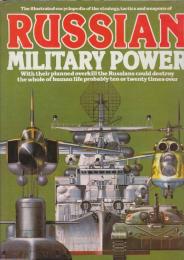 Russian Military Powe   (ロシアの軍事力)