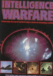 Intelligence Warfare   (情報戦)