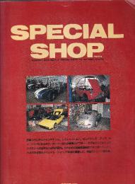 SPECIAL　SHOP　PART5　クラブマン８月号増刊