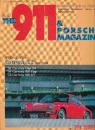 THE 911 ＆ PORSCHE MAGAZINE（ザ911アンドポルシェマガジン）No.２　特集・ Carrera 3.2 1984-1989