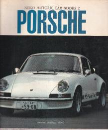 PORSCHE　改訂第5版　 (NEKOヒストリック・カー・ブックス 第 2)