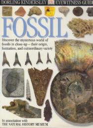 ossil　( Dorling Kindersley Eyewitness Guides) 化石