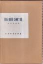 THE AINU KENKYUU 阿夷奴研究　全4冊揃 復刻版
