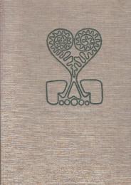 Suomen taiteen kultakausi 1860-1930　(フィンランド語・フィンランド美術の黄金時代 1860-1930)