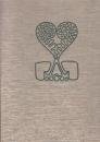 Suomen taiteen kultakausi 1860-1930　(フィンランド語・フィンランド美術の黄金時代 1860-1930)
