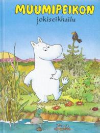 Muumipeikon jokiseikkailu 　(フィンランド語・ムーミンの川の冒険)