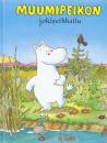 Muumipeikon jokiseikkailu 　(フィンランド語・ムーミンの川の冒険)