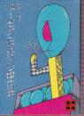 ユーモアミステリ傑作選