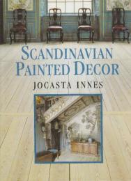 Scandinavian Painted Decor　(英文・スカンジナビア風ペイント装飾)