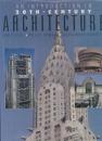 AN INTRODUCTION TO 20TH-CENTURY ARCHITECTURE　　(英文・20世紀建築入門)