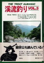 渓流釣り VOL.3