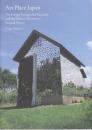 Art Place Japan: The Echigo-Tsumari Triennale and the Vision to Reconnect Art and Nature　(アート・プレイス・ジャパン：越後妻有アートトリエンナーレと、アートと自然を再び結びつけるビジョン)