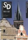 SD（スペースデザイン） 1993/02（341）　特集・東欧の広場