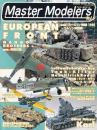 マスターモデラーズ　Master Modelers　Vol,9