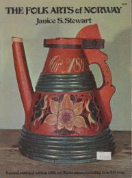 Folk Arts of Norway　(ノルウェーの民芸)