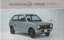 HONDA Life TORINGの取扱い　(ホンダ ライフ ツーリング 取扱説明書)