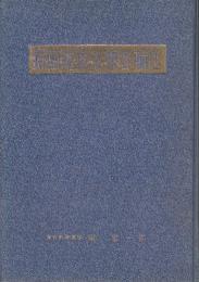 路面電車と乗客輸送