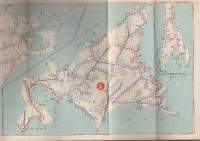 五十音別駅名表　昭和13年9月現在　(樺太・台湾・満州・朝鮮入り)