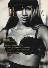 ファッション誌THE SUPERRIOR Ｒｉｔｚ 3号　特集・MODEクラシックへの回帰