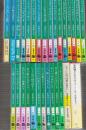 「東海林さだお」文庫　29冊一括　(文春文庫27冊ほか)　※画像参照