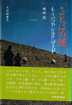 Achttausend Druber Und Drunter ドイツ語 Hermann Buhl 著 Hans Kammerlander 序文 北天堂書店 古本 中古本 古書籍の通販は 日本の古本屋 日本の古本屋