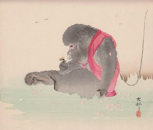 小原古邨「荒波に大鷲」木版画 小原古邨「荒波に大鷲」木版画