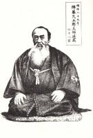 陣幕久五郎通高事跡　復刻版