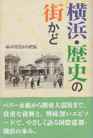 ポスター「死の十字路」 江戸川乱歩三国連太郎新珠三千代日活昭