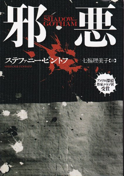 将棋名人戦全集全12巻（大修館書店）をお譲り頂きました。｜古本買取 みつばち書店