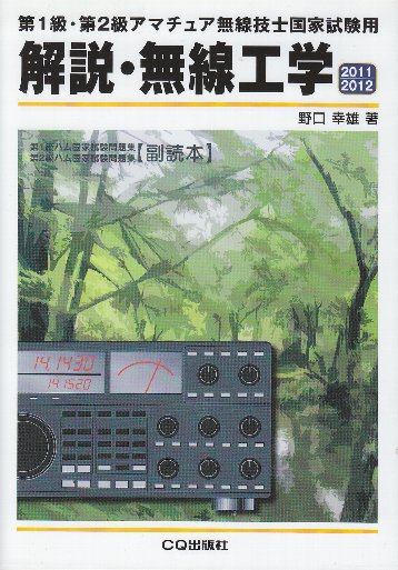 ☆坂本直行☆「ふきのとう」シルクスクリーン四ツ 未使用