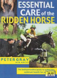 Essential Care of the Ridden Horse  (乗馬された馬の基本的なケア)