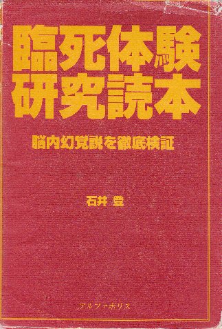ザ・ビートルズ史 ALL THESE YEARS 誕生 上下巻 全2冊(マーク ザ・ビートルズ史 ALL THESE YEARS 誕生 上下巻 全2冊(マーク