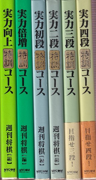 通販 送料無料  ロジックICハンドブック (電子回路設計技法 1)(成田福雄) / 北 自然科学と技術