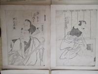 浮世絵　芳幾・画の主版摺り(おもはん)9枚+豊国・画の浮世絵 主版摺り１枚　全10枚一括