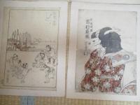 浮世絵　芳幾・画の主版摺り(おもはん)9枚+豊国・画の浮世絵 主版摺り１枚　全10枚一括