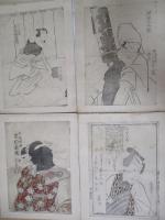 浮世絵　芳幾・画の主版摺り(おもはん)9枚+豊国・画の浮世絵 主版摺り１枚　全10枚一括