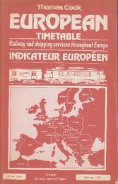 トーマスクック・ヨーロッパ鉄道時刻表　1991年春版
