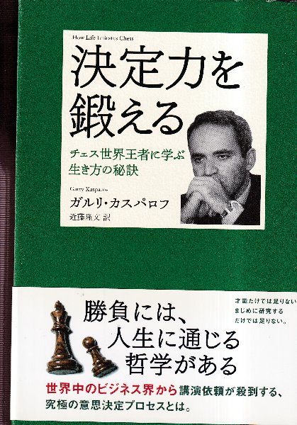 月刊ジャイアンツ 1976年10月号(創刊8号)ー1986年12月号迄 119冊