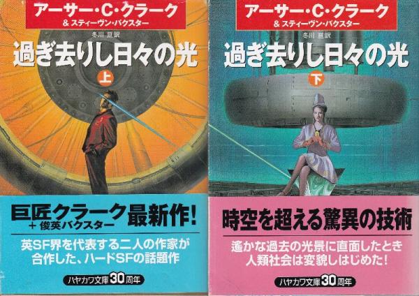 dショッピング |谷川浩司 「谷川流寄せの法則 完全版 将棋連盟文庫」 Book | カテゴリ：音楽 その他の販売できる商品 | タワーレコード  (0085789396)|ドコモの通販サイト