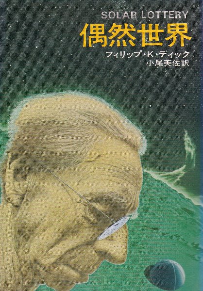 太平洋炭鉱労働組合三十年史(太平洋炭鉱労働組合) / 北天堂書店