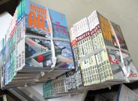 モデルアート 　1994年７月号(431号)ー2002年2月号(602号)まで　91冊揃　(l臨時増刊号は含まれません)