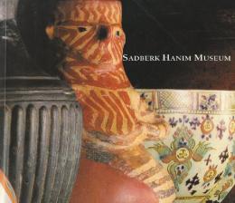 Sadberk Hanim Museum   (英語版・サドベルク・ハニム博物館)