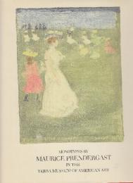 Monotypes by Maurice Prendergast in the Terra Museum of American Art　(英語版・テラ・アメリカン美術館に展示されているモーリス・プレンダーガストのモノタイプ)