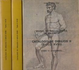 Catalogo de dibujosⅡ. (Siglo XVIII). Tomo Ⅰ‐Ⅲ　3冊 (スペイン語版・図面カタログⅡ． (18 世紀1-3))