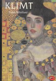 Klimt (World of Art)　(英語版・クリムト)