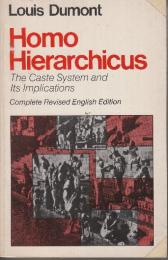 Homo Hierarchicus The Caste System and Its Implications  (Nature of Human Society) イラスト付き   (ホモ・ヒエラルキカス カースト制度とその意味 (人間社会の性質))