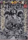 レコード・コレクターズ　2003/5月号（№260）　特集・クリーム／アコースティック・スウィング