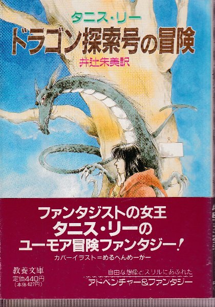 近世日本相撲史 全5冊揃(日本相撲協会博物館運営委員) / 北天堂 近世日本相撲史 全5冊揃(日本相撲協会博物館運営委員) / 北天堂