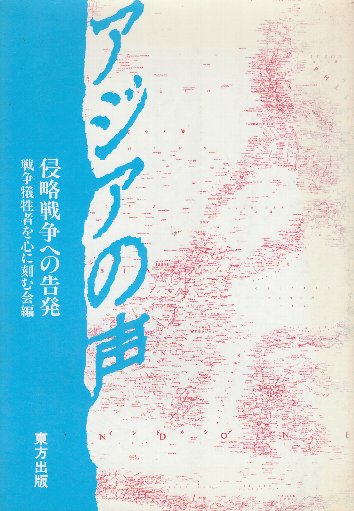 将棋名人戦全集 全12巻+特別史料2冊+(三名人寄せ書き色紙1枚＋全プロ棋士サイン入り扇子1本) 全16点完備品 ※送料込み価格です。(大山康晴編)  / 北天堂書店 / 古本、中古本、古書籍の通販は「日本の古本屋」 / 日本の古本屋